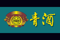 青酒logo