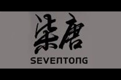 柒唐(SEVENTONG)logo