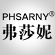 phsarny