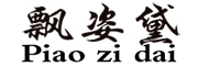飘姿黛(PIAOZIDAI)logo