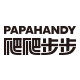 papahandy