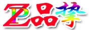 品挚(pzpzquality)logo