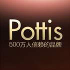 pottis