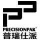 普瑞仕派logo