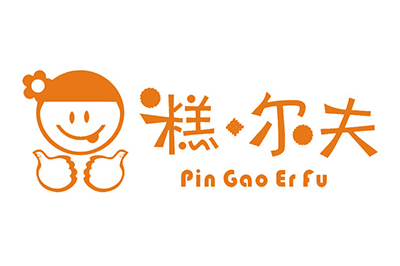 品糕尔夫logo