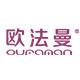 欧法曼(oufaman)logo