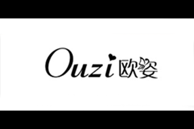 欧姿(OUZI)logo