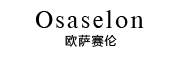 欧萨赛伦(Osaselon)logo