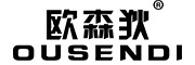 欧森狄(OUSENDI)logo