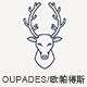 欧帕得斯logo