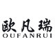 欧凡瑞(OUFANRUI)logo