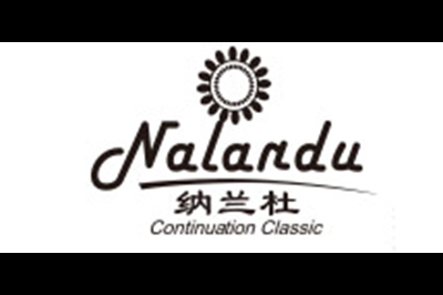 纳兰杜logo