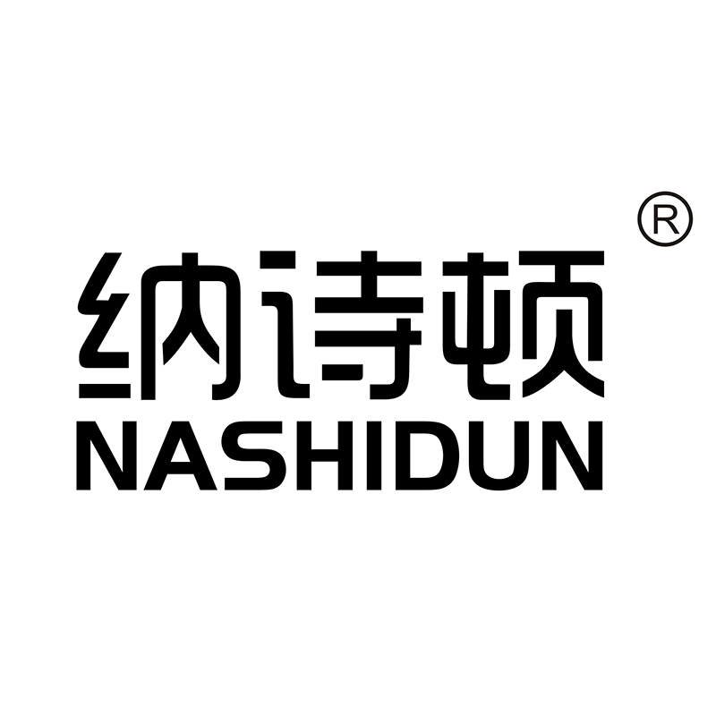 纳诗顿logo