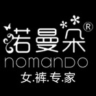 诺曼朵logo