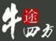 牛途四方(NEWTOOSF)logo
