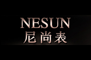 尼尚(Nesun)logo