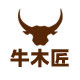 牛木匠logo