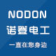 诺登(nodon)logo