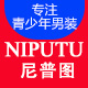 尼普图logo