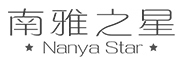 南雅之星(Nanya Star)logo