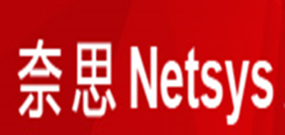 奈思(NETSYS)logo
