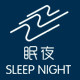 眠夜logo