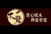 木觉(MUJUE)logo