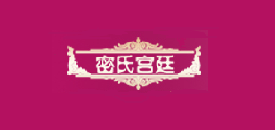 密氏宫廷logo