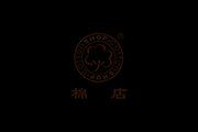 棉店(cottonshop)logo