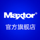 maxtor