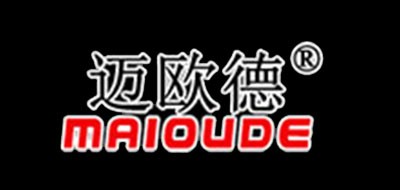 迈欧德(MAIOUDE)logo