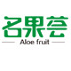 名果荟logo