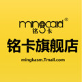 铭卡(mingcard)logo