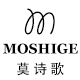 莫诗歌logo