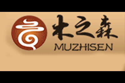 木之森logo