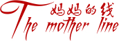 妈妈的线(The mother line)logo