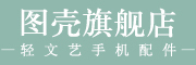 魔锥(MODRILL)logo