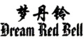 梦丹铃(Dream Red Bell)logo