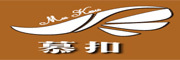 慕扣(MUKOU)logo