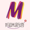 妈咪新语logo