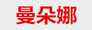 曼朵娜(manduona)logo