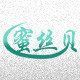 蜜丝贝logo