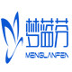 梦蓝芬logo