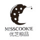 misscookie