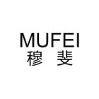 穆斐logo