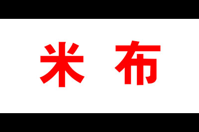 米木logo