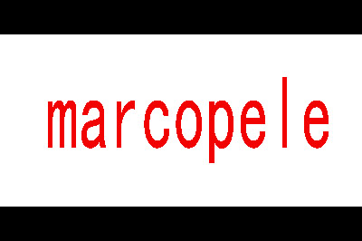 玛可蓓莉(MARCOPELE)logo