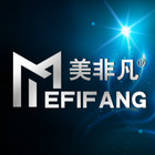美非凡(mefifang)logo