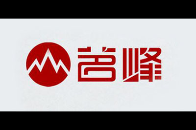 茗峰logo