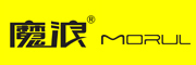 魔浪(morul)logo